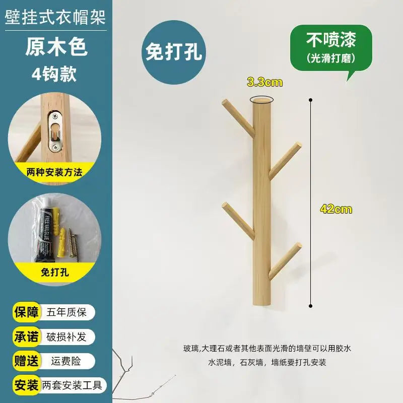 Branch Twig Solid Wood Wall Mounted Coat Rack Hanging Mounted Hanger Cabinet Furniture Bedroom Clothes Hats Bag Storage Rack