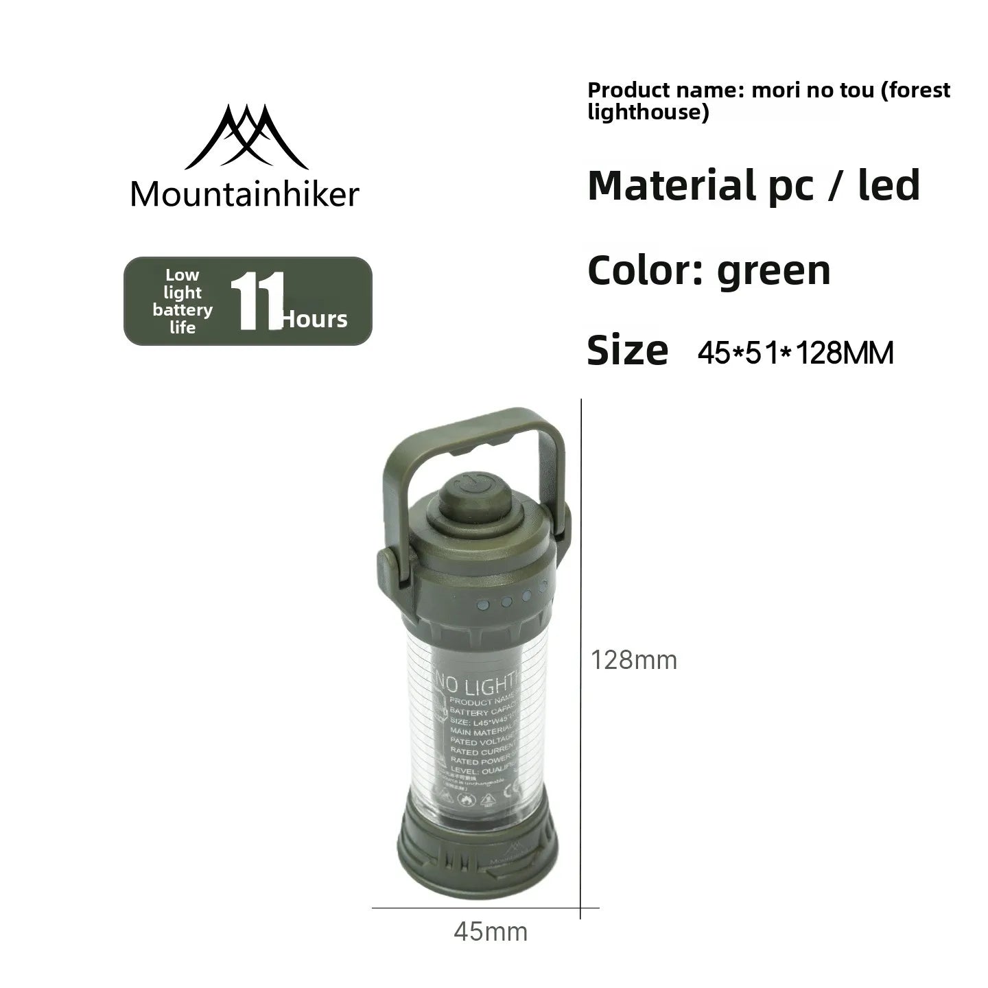 MOUNTAINHIKER 1500mAh Portable Retro Camping Lantern