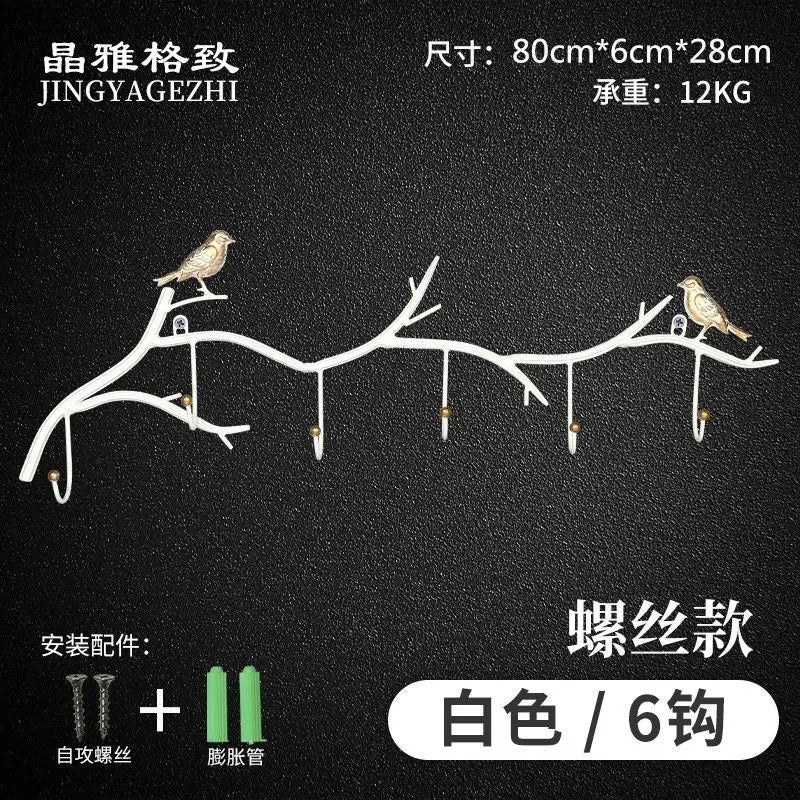 Creative Wall Hanging Clothes Hanger Upon Entering The Doorcoat Rack No Punching Holes At The Entrance Wall Clothes Hook
