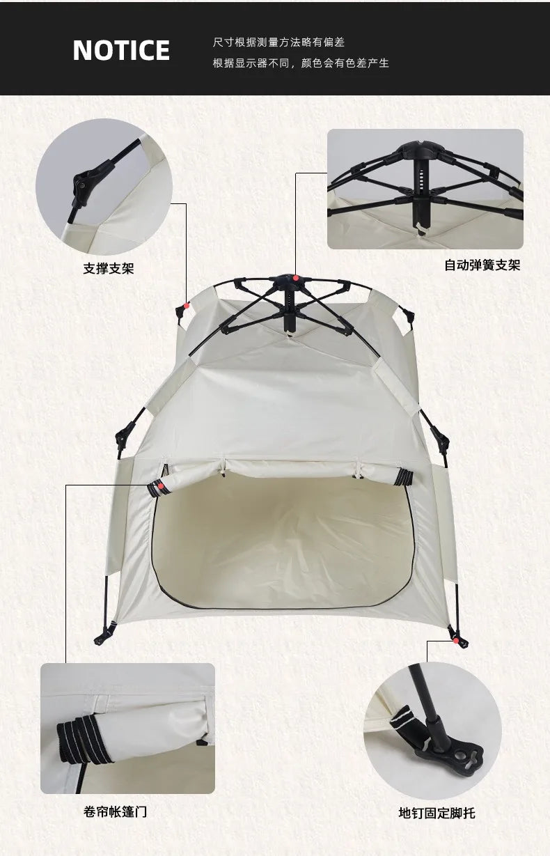 Pet tent, outdoor home, fully automatic folding cat and dog shelter, rain and sun protection, portable car Camping Tent