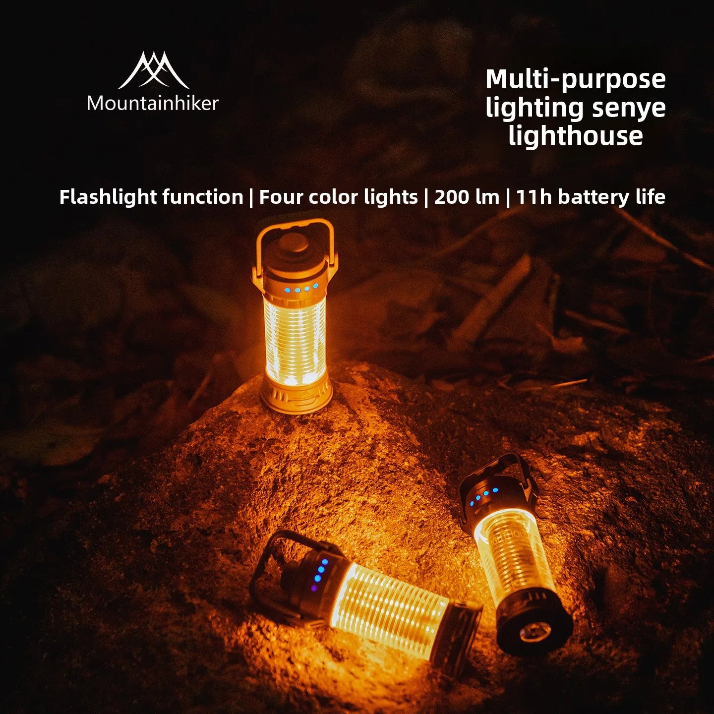 MOUNTAINHIKER 1500mAh Portable Retro Camping Lantern