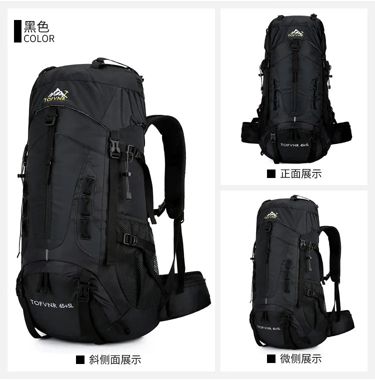 Outdoor Bag, Backpack, Mountaineering Bag, Hiking Sports Bag, Water-Repellent Backpack, Large-Capacity Travel Backpack