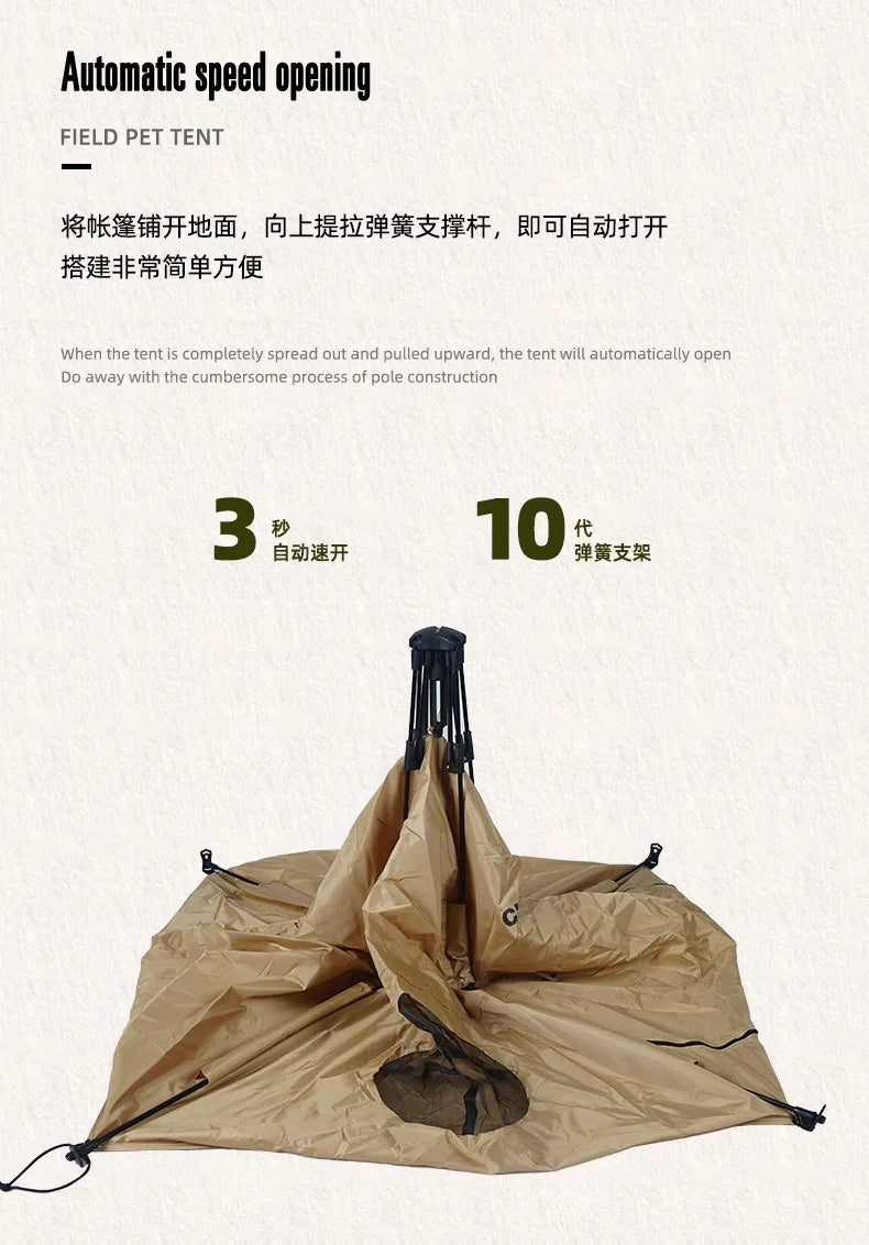 Pet tent, outdoor home, fully automatic folding cat and dog shelter, rain and sun protection, portable car Camping Tent
