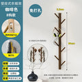 Branch Twig Solid Wood Wall Mounted Coat Rack Hanging Mounted Hanger Cabinet Furniture Bedroom Clothes Hats Bag Storage Rack