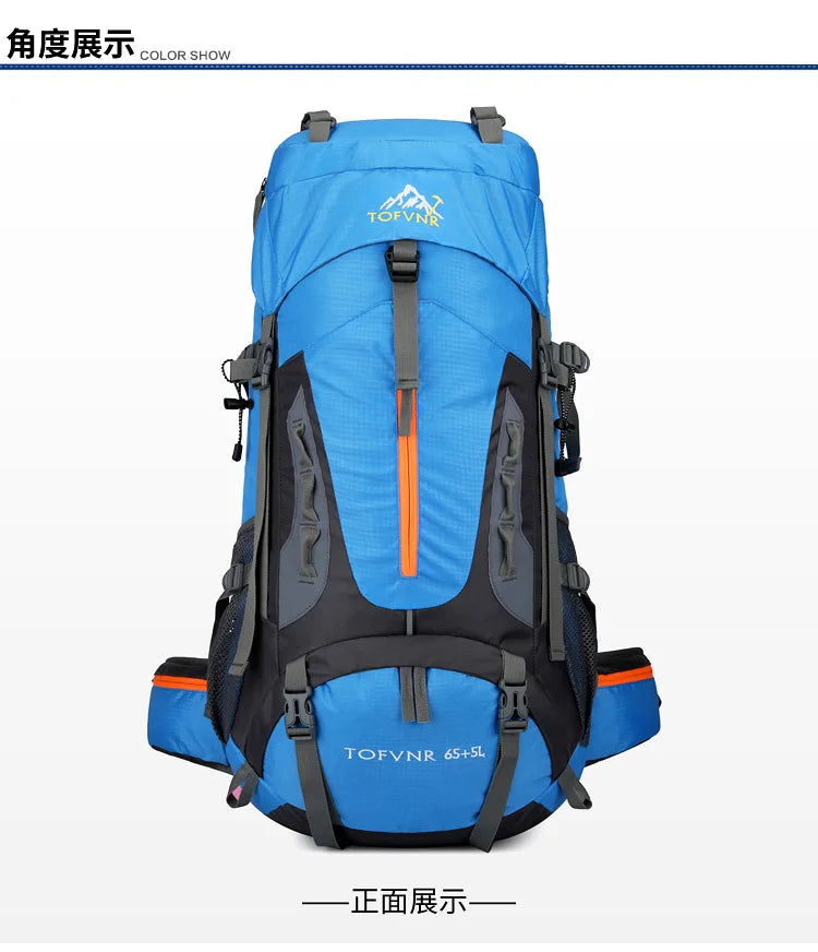 Outdoor Bag, Backpack, Mountaineering Bag, Hiking Sports Bag, Water-Repellent Backpack, Large-Capacity Travel Backpack