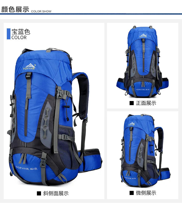 Outdoor Bag, Backpack, Mountaineering Bag, Hiking Sports Bag, Water-Repellent Backpack, Large-Capacity Travel Backpack