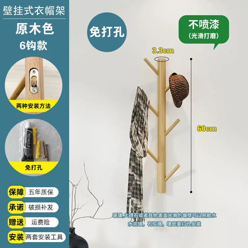 Branch Twig Solid Wood Wall Mounted Coat Rack Hanging Mounted Hanger Cabinet Furniture Bedroom Clothes Hats Bag Storage Rack