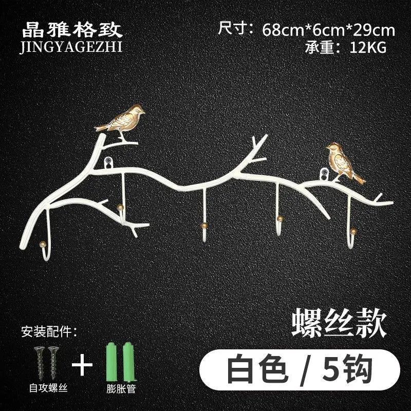 Creative Wall Hanging Clothes Hanger Upon Entering The Doorcoat Rack No Punching Holes At The Entrance Wall Clothes Hook